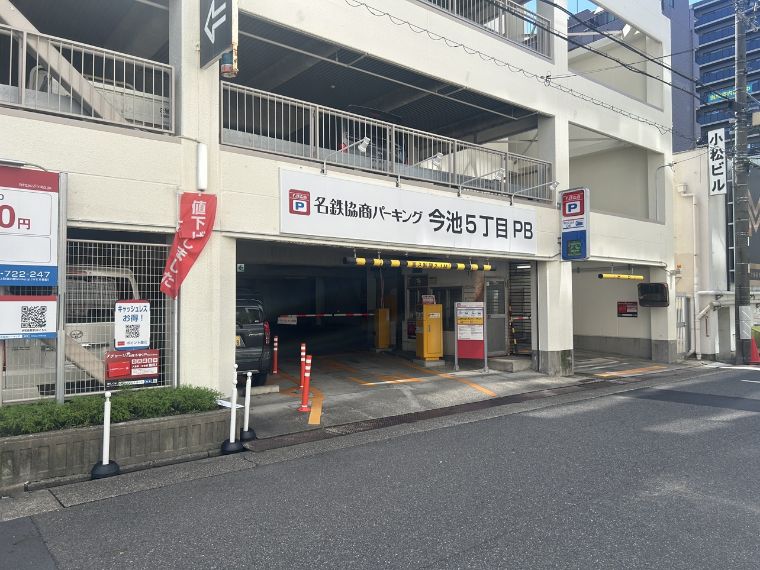駐車場外観
