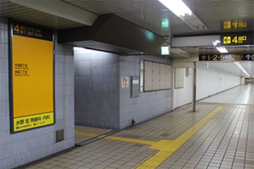 地下鉄東山線「今池」駅4番出口からの道のり1