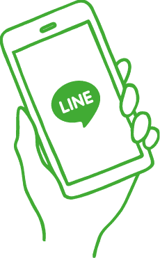LINEでかんたん予約